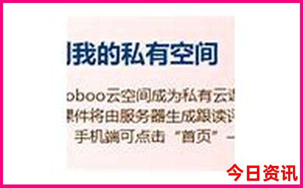 越南河内十大旅游景点