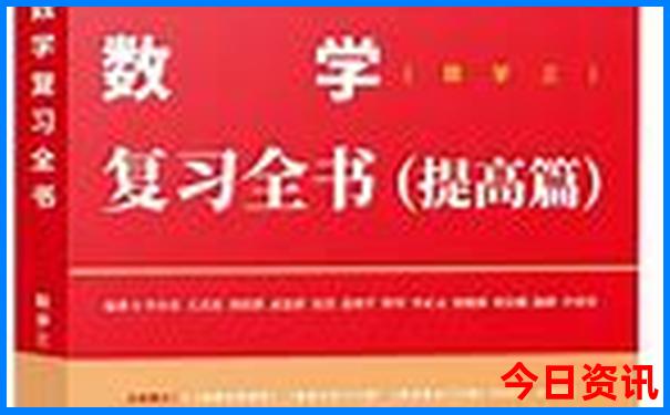 一家三口穷游最佳去处