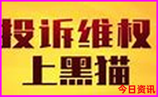 2020澳门六开彩开奖结果一