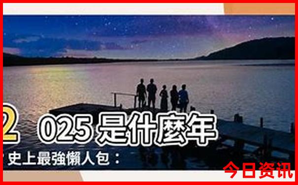 深圳旅游必去十大景点推荐