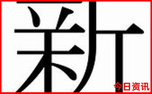 今年7月去哪里旅游最好